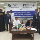 이티스틸 이미지