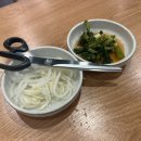 배무진 함흥냉면 | 방배 내방역 냉면 맛집 배무진 함흥냉면