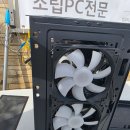 와이PC | 가사동컴퓨터수리 업체 와이엠피씨 방문 후기