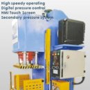 동진금속상사 이미지