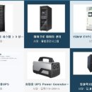 (주) 테라파워테크놀로지