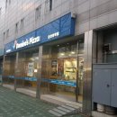 도미노피자 동인천역점