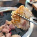 청주집식당 이미지