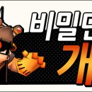(주)던코