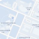 지에스25GIST광주2호점