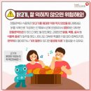 아리아케어방문요양 이미지