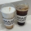 마들렌베이커리만촌네거리점 | 대구 만촌동 카페 추천｜만촌역 도보 5분 감성카페 Mass Coffee 스윗 솔티라떼 맛집 내돈내산 후기