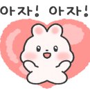 더바른휘트니스