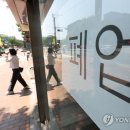 새 달성약국 이미지