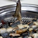 나룻터숯불장어구이 이미지