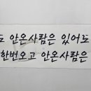 누부야식당 이미지