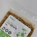 (주)레시펫 네이버블로그