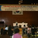 금당중학교 체육관 이미지