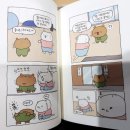 해맑은문고 이미지