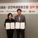 강원디자인진흥원 이미지