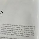 배브라더스골프 | 반짝반짝한 11월