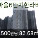 아이플러스안과의원 이미지