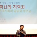 노원농장 이미지