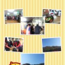 즐거운 1박2일~~~ 이미지