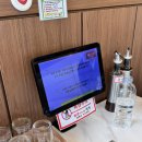 UR(광주광역시)-[화산로]-상-47 | 광주 소고기 맛집 진월동 행복회관 가격절반