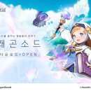 The나은 마켓 이미지