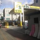 일산기업