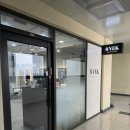 공백 | 동탄 염색 톤다운 미용실 0vec 공백 후기/도연 디자이너