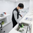 삼익한의원 네이버블로그