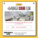 하나요양보호사교육원 네이버블로그