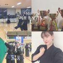 동우 검도관 이미지