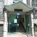 성곡로57번길 이미지