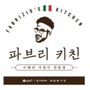 용산-현장-1072 이미지