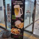 [김해장유율하2지구술집] 홍콩포차 김해율하점 솔직후기(홍포마라구름전골, 감바스오일파스타)