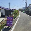 천사퍼플민박 이미지