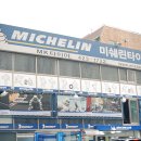 전국손세차 이미지