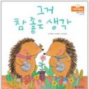 솔공부방