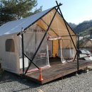 지리산리조트 글램핑 네이버블로그