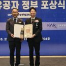 월드포장 이미지