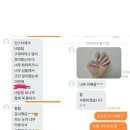 워니네일 이미지
