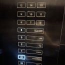 서울 웨딩홀 메종드아나하 하객 후기 atm 주차 신부대기실