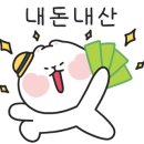 코리아나그릴 이미지