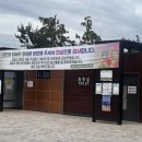 정원 우측 화장실 네이버블로그