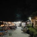 다대336장작구이 이미지