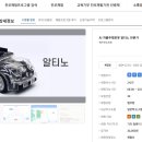 (주)선 소프트 이미지