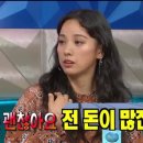 타코야만 이미지