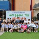 대해관광여행사(주) 이미지