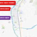 용지편의점 이미지