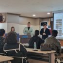 법인행복한밥상 | 제 5회 일본 중고명품창업 및 구매대행 원데이 클래스 장소 : 부산 / 8월 17일(토)
