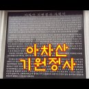 영화사로 이미지