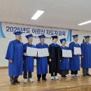 내사경로당 이미지